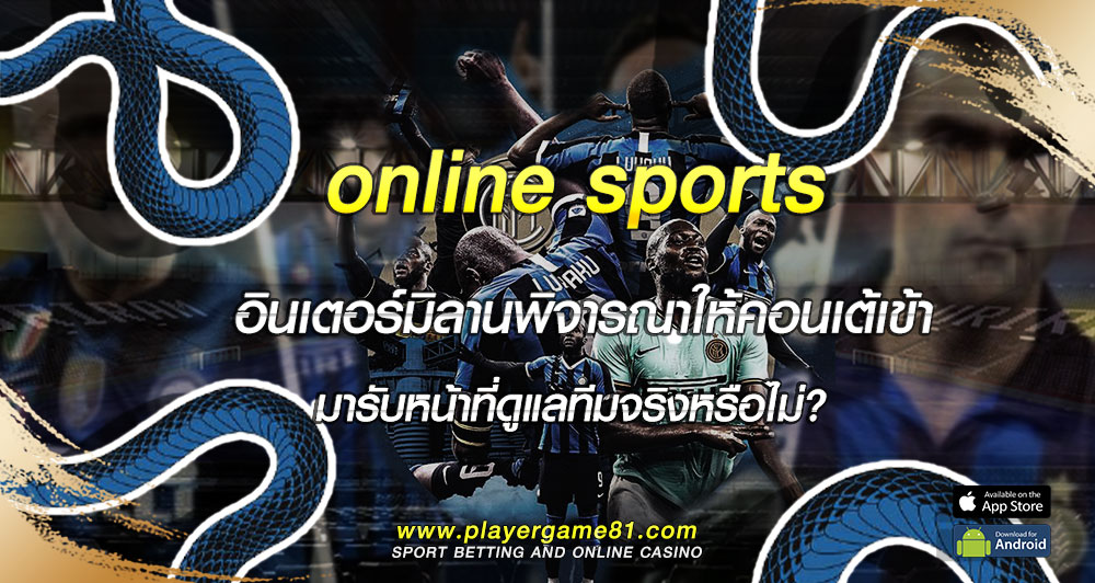 online sports